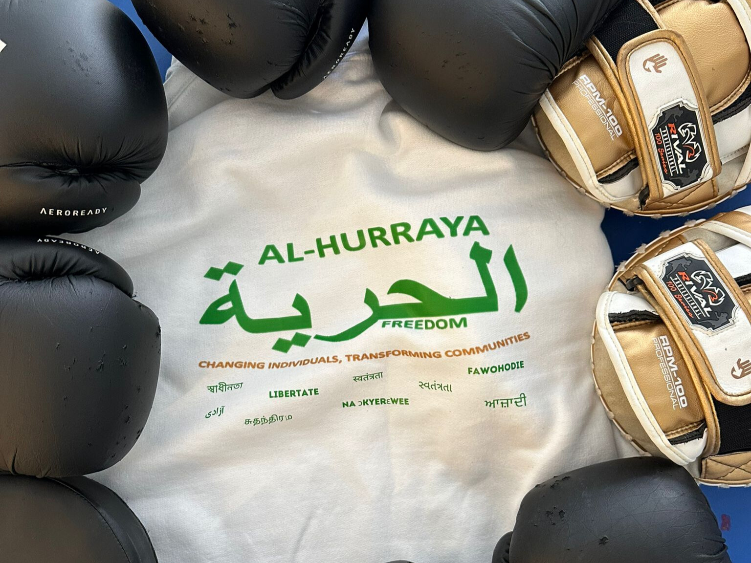 Al-Hurraya community activity